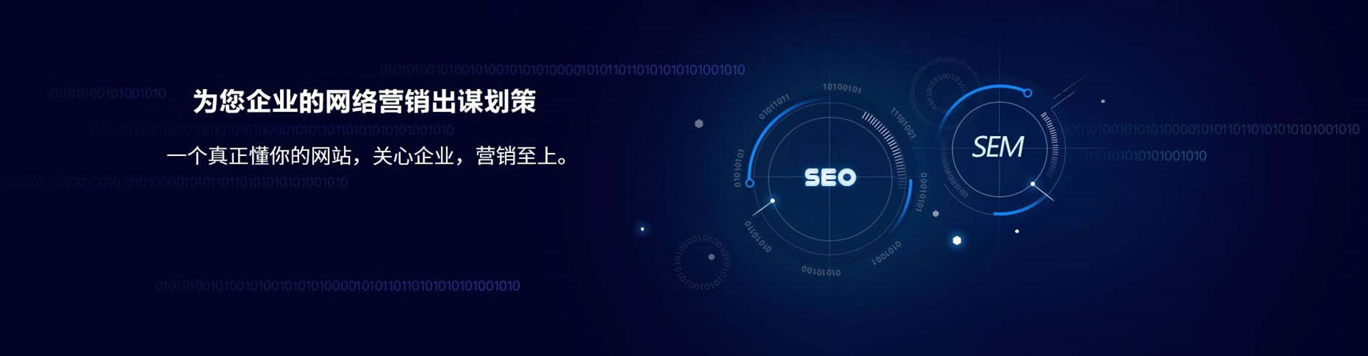 兰西微博信息流