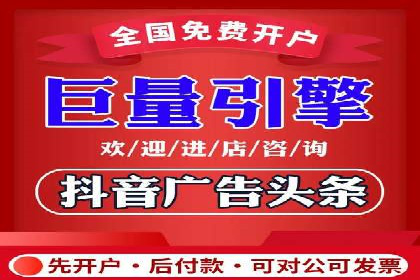 SEM托管公司案例分享：打造高效广告投放